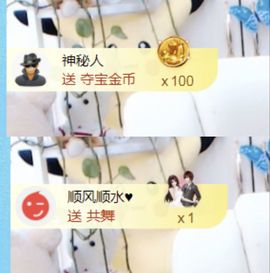 金麒麟安静唱歌🎤的图片