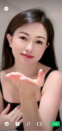 果果(平安好运)主播照片