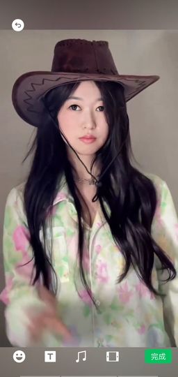 果果(平安好运)主播照片