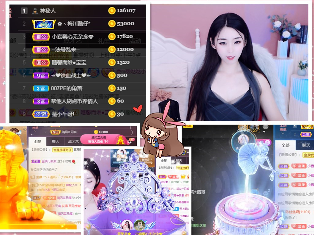 💕雲紫柔-唱歌💞的图片