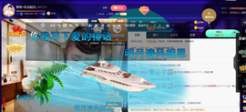 聆听~爱唱歌的图片