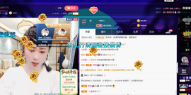 聆听~爱唱歌的图片