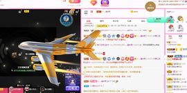 一只柠努力主播照片
