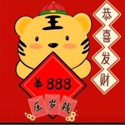 尴尬宾语的头像