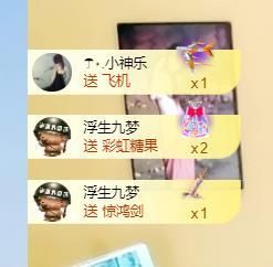 🔥！！！！主播照片