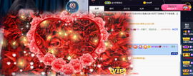 丹妮已换11191主播照片