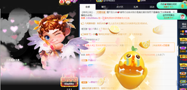 丹妮已换11191主播照片