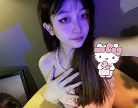 小蒲爱播🎀主播照片