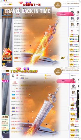 吴小优的图片