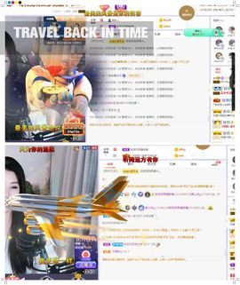 吴小优的图片