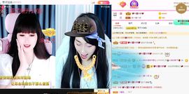 琴子♥遇有缘人主播照片