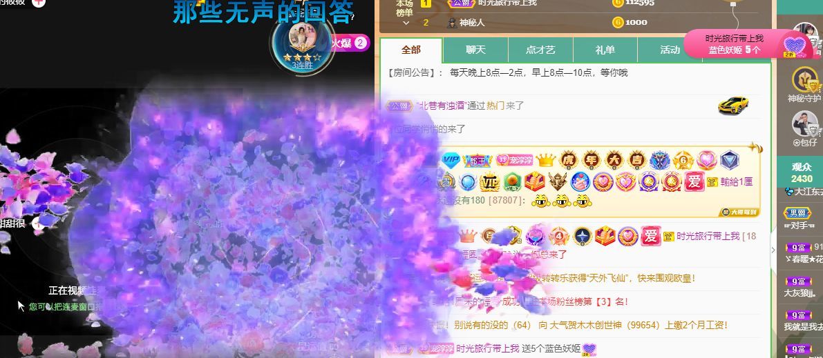 淳熙947384的图片