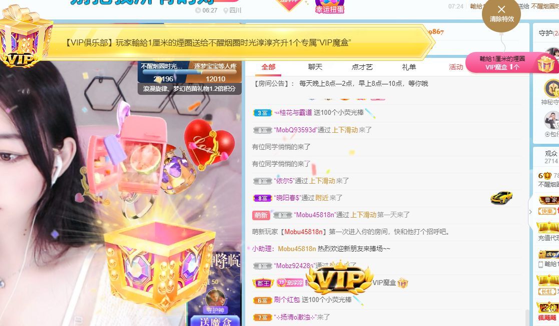 淳熙947384的图片