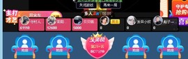 倾城🌸跳舞最哇塞主播照片