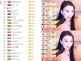 筱一✿．晚上见主播照片