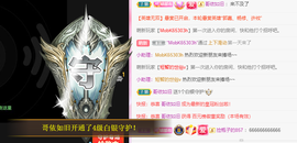 小明月家空空国王啦~主播照片
