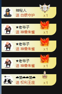 小婷🎤烟嗓☆づ的图片
