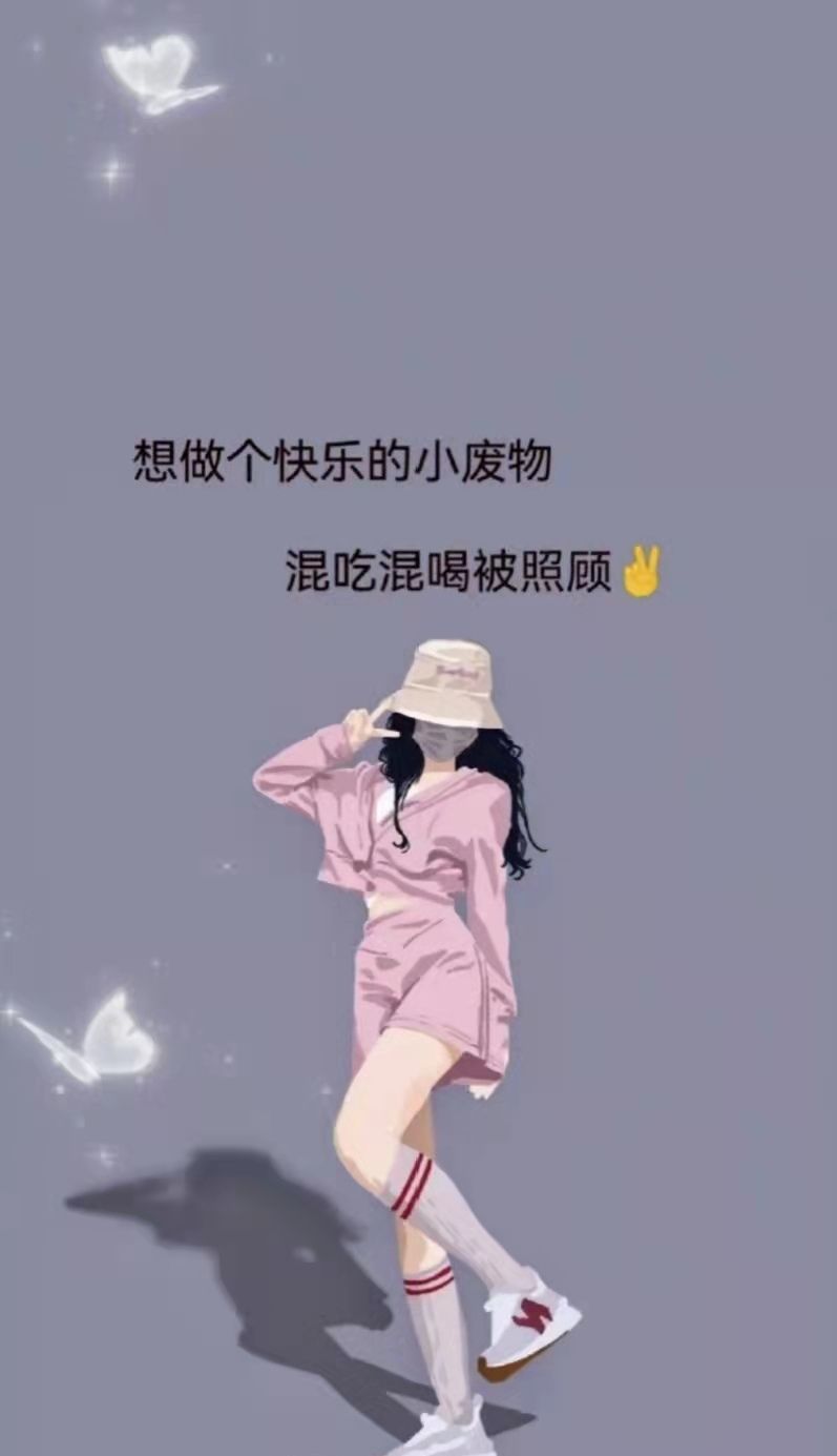 恋恋❣️悠然✨的主播照片