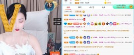 读书去了，有亿点忙主播照片