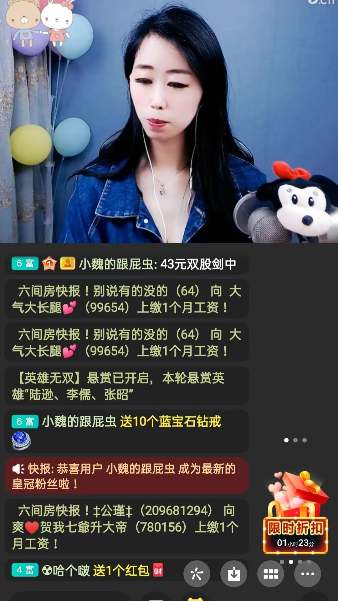 梦心💞缘于遇见的图片