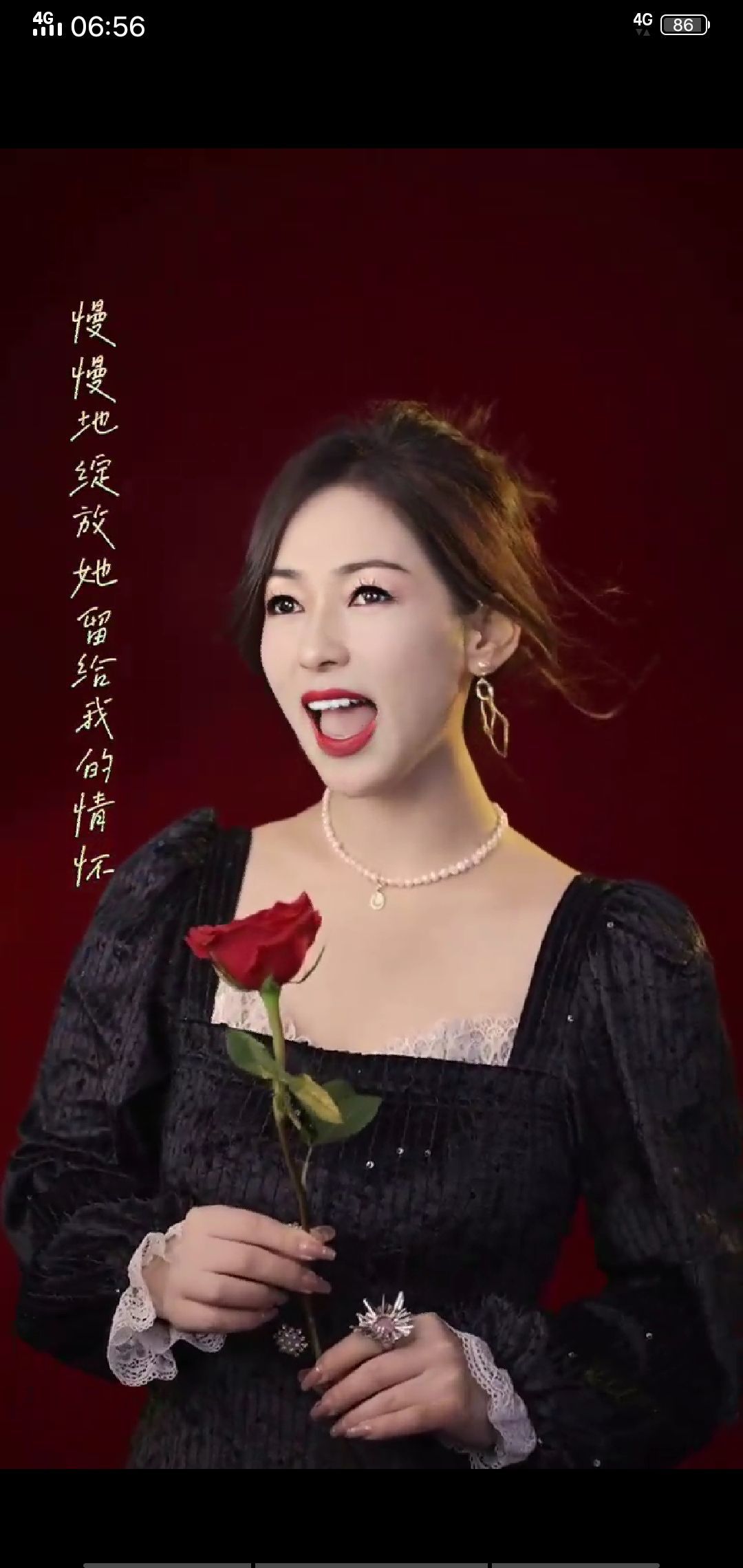 果果(平安好运)的图片