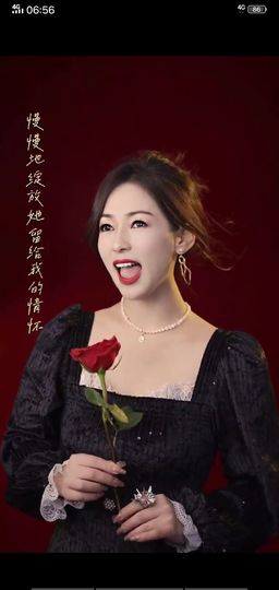 果果(平安好运)主播照片