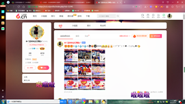✿ぐ蓝妹妹@红舞鞋✔主播照片