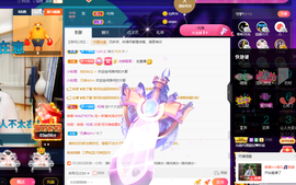 聆听~爱唱歌的图片