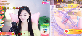 灵儿🎶暂休主播照片