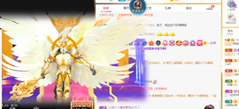 远扬、青青青青青青青的图片