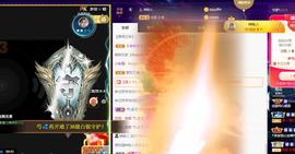 恋歌爱唱歌主播照片