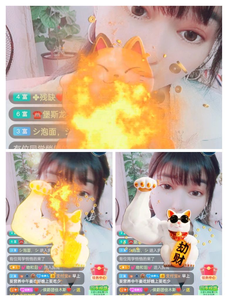 婷婷💕感恩有你陪伴的图片