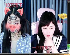 琴子♥遇有缘人主播照片