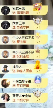 娜子呀💕没人疼的图片