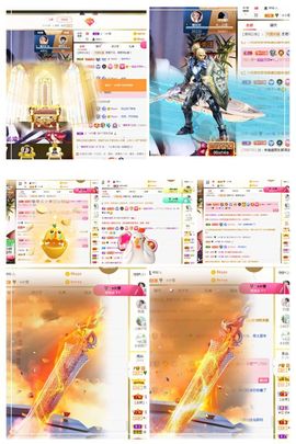 糖笑笑゛等风也等伱主播照片