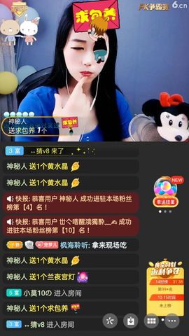 梦心💞缘于遇见的图片