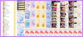 大坤-妈生日15号播主播照片