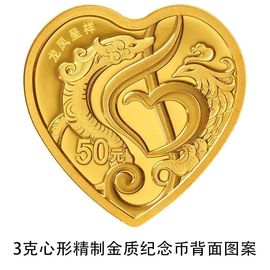 超持久“桑拿天”来了主播照片
