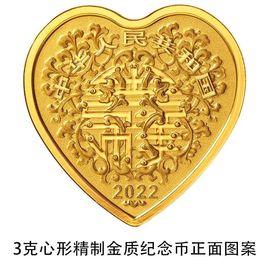 超持久“桑拿天”来了主播照片