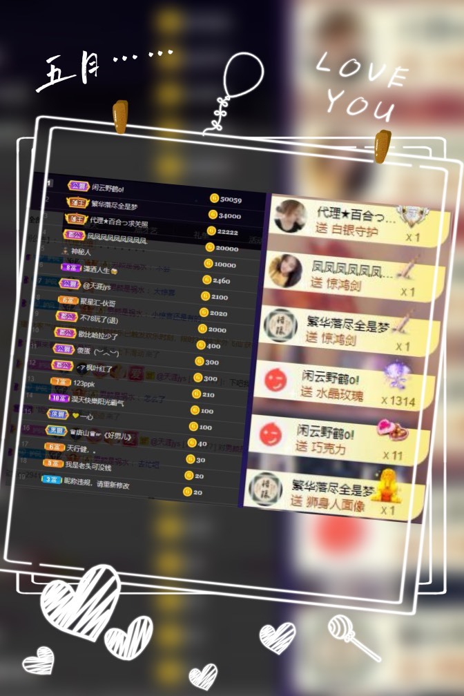 凤凤凤凤凤凤凤凤凤.的图片