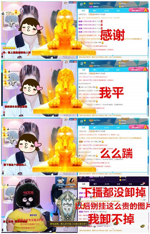玖❤儿加油的图片