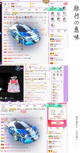 菲儿💗求陪伴的图片