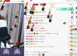 心中无结。。主播照片