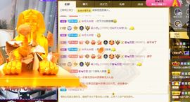 心中无结。。主播照片
