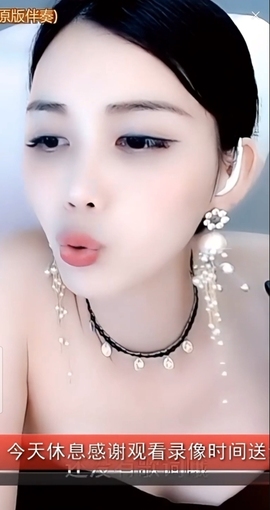 甜蜜未来乐在心怀主播照片