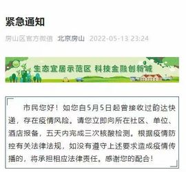 超持久“桑拿天”来了主播照片
