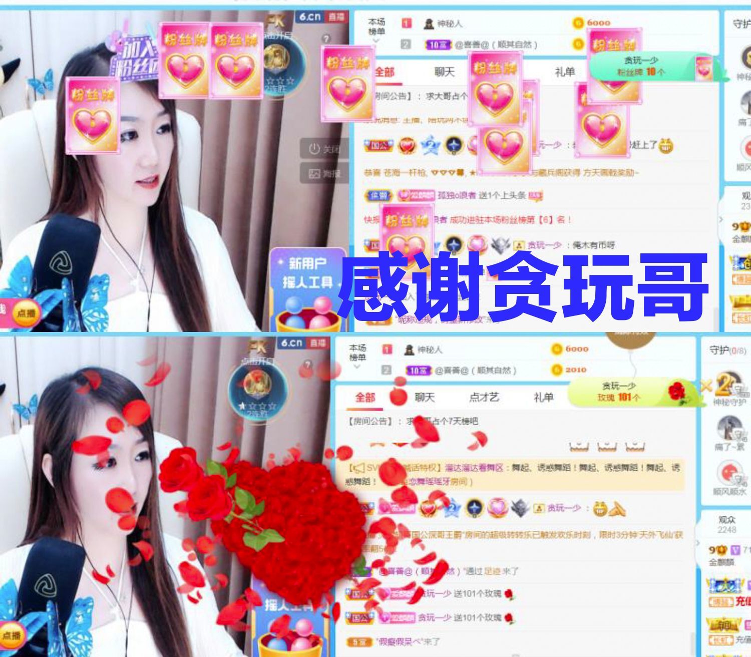 金麒麟🎤好运连连的图片