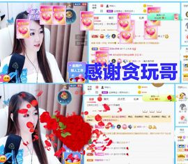 金麒麟安静唱歌🎤的图片