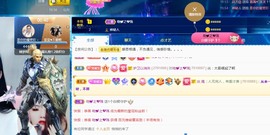 兔子🐰很可爱主播照片