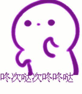 ✿ぐ蓝妹妹@红舞鞋✔主播照片